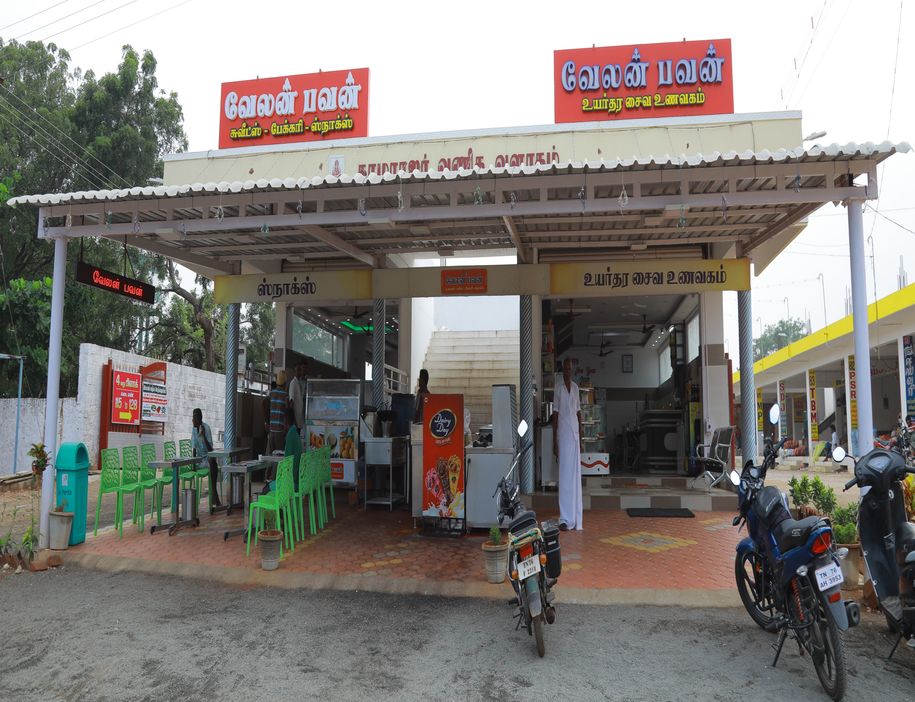 Velan Bhavan restaurant front, Surandai